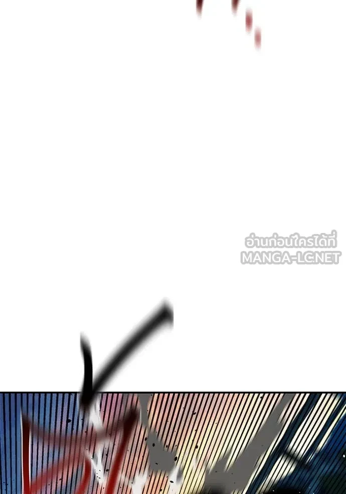 Auto Hunting With My Clones ตอนที่ 153 134