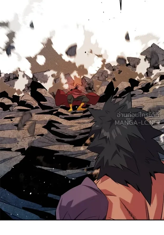 Auto Hunting With My Clones ตอนที่ 153 137