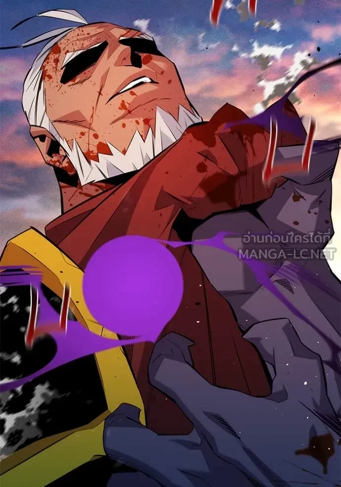 Auto Hunting With My Clones ตอนที่ 153 141