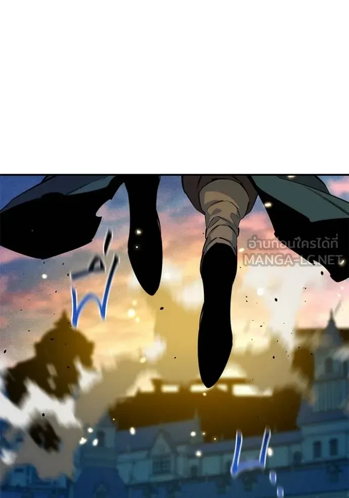 Auto Hunting With My Clones ตอนที่ 153 148