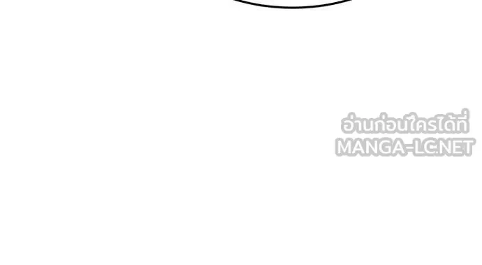 Auto Hunting With My Clones ตอนที่ 153 147