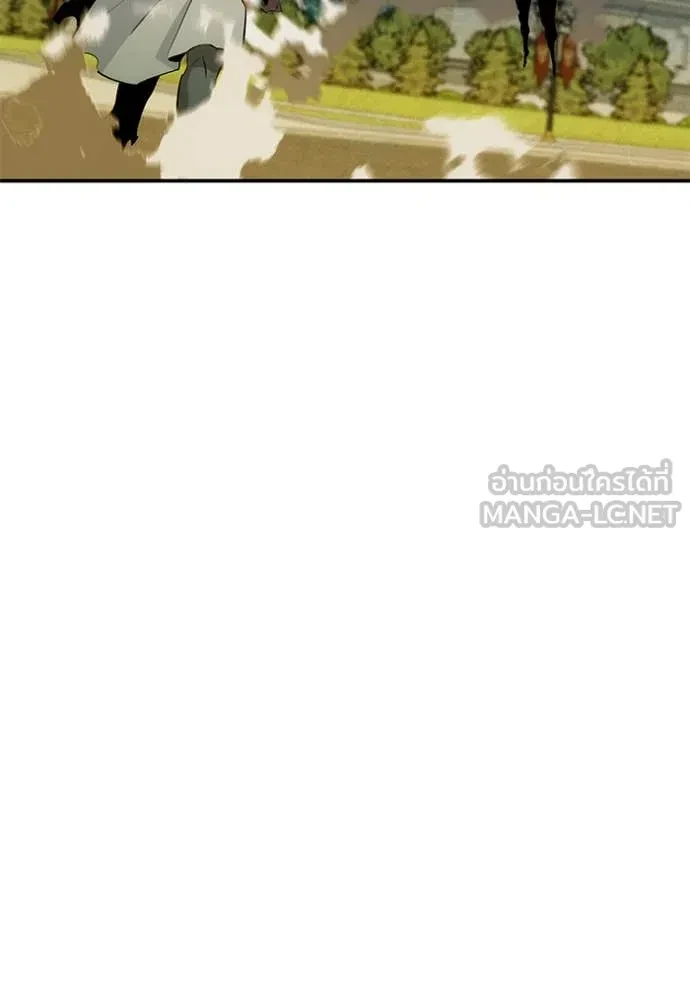 Auto Hunting With My Clones ตอนที่ 153 154