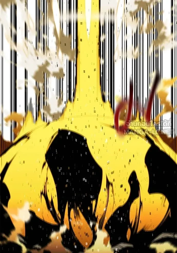 Auto Hunting With My Clones ตอนที่ 153 156