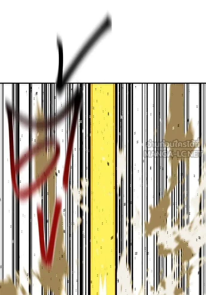 Auto Hunting With My Clones ตอนที่ 153 155