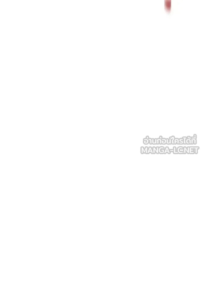 Auto Hunting With My Clones ตอนที่ 153 158