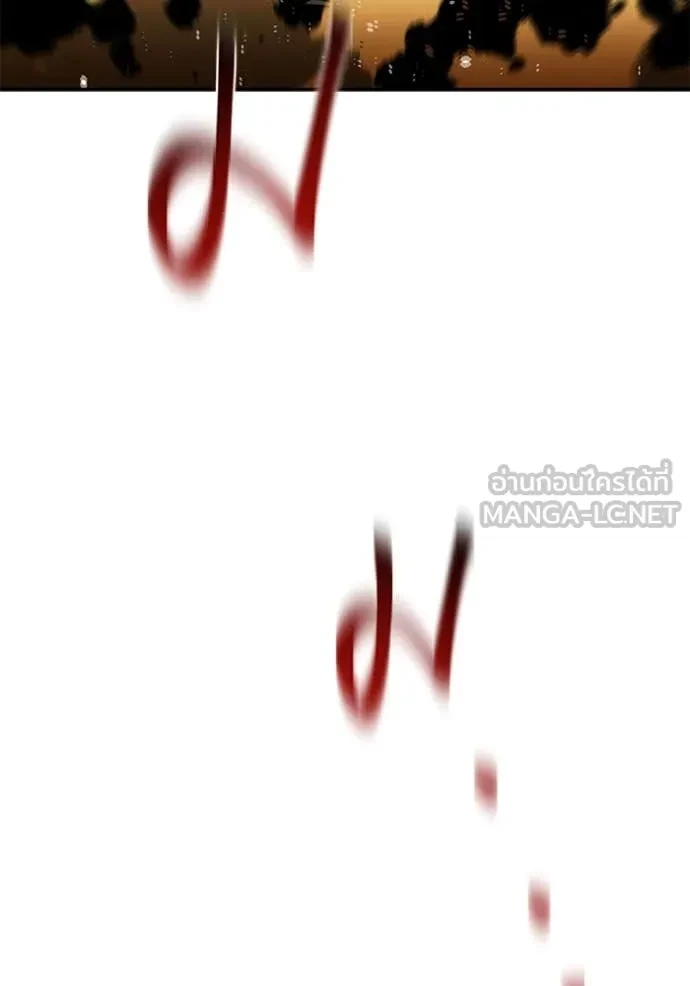 Auto Hunting With My Clones ตอนที่ 153 157