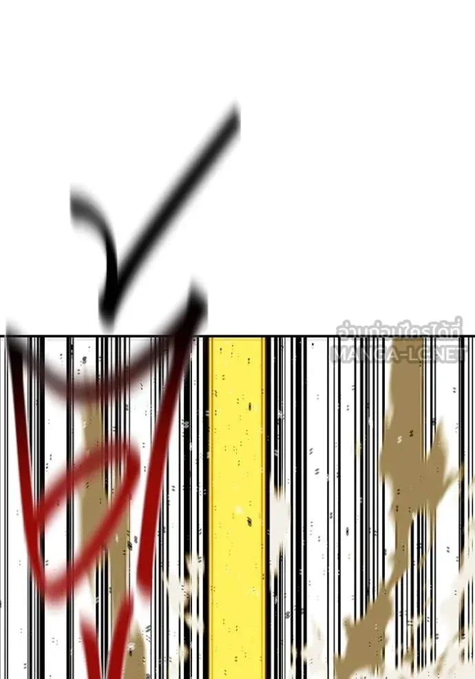 Auto Hunting With My Clones ตอนที่ 154 3