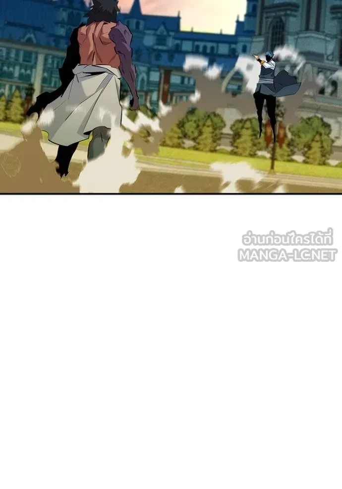 Auto Hunting With My Clones ตอนที่ 154 2