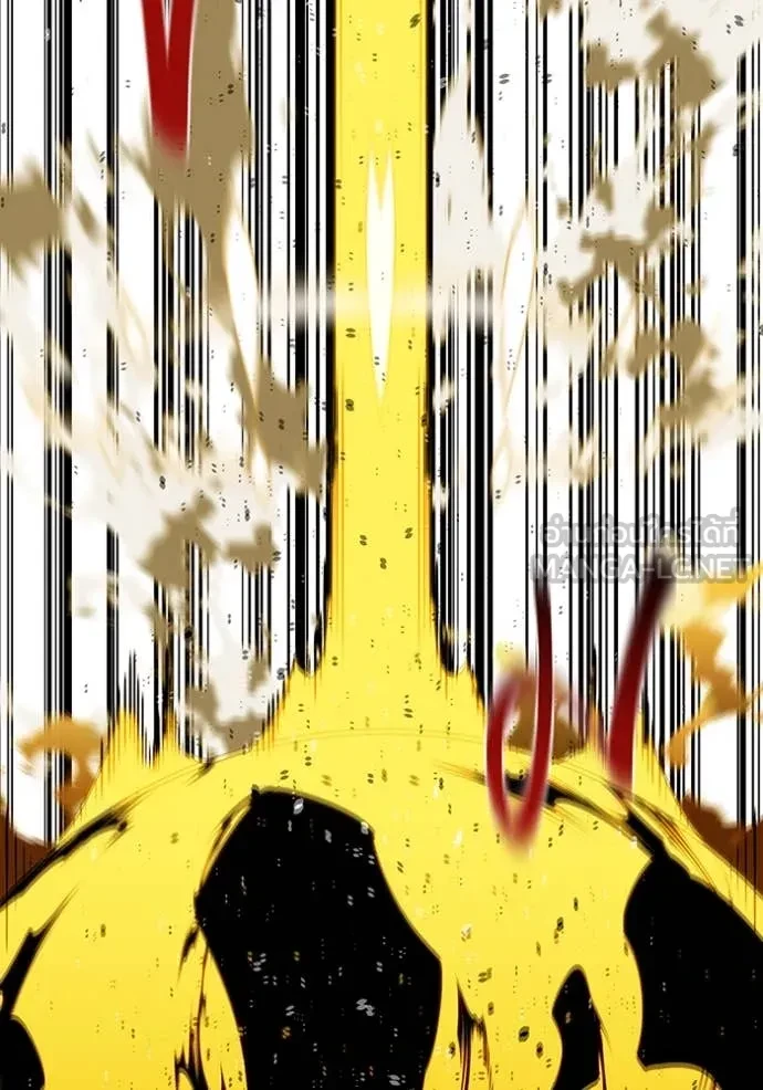 Auto Hunting With My Clones ตอนที่ 154 4