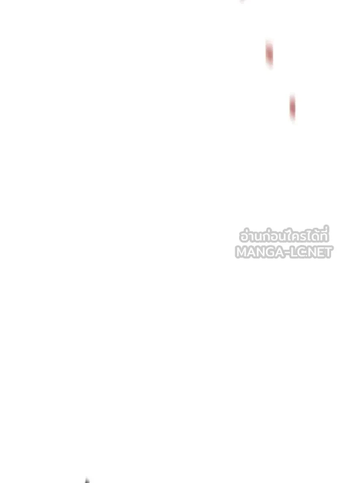 Auto Hunting With My Clones ตอนที่ 154 6