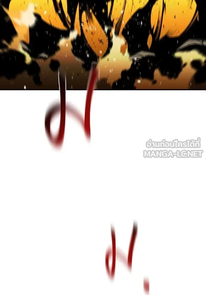 Auto Hunting With My Clones ตอนที่ 154 5