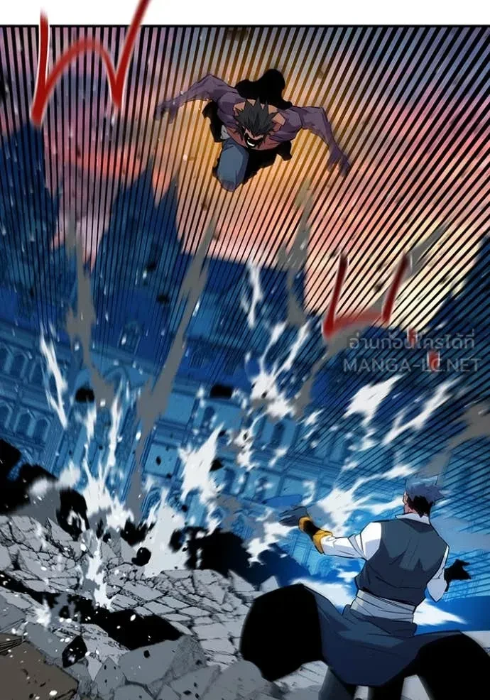 Auto Hunting With My Clones ตอนที่ 154 11