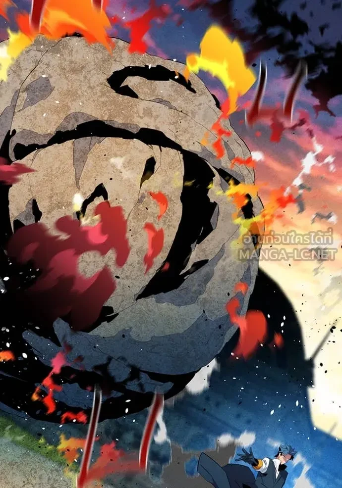 Auto Hunting With My Clones ตอนที่ 154 16