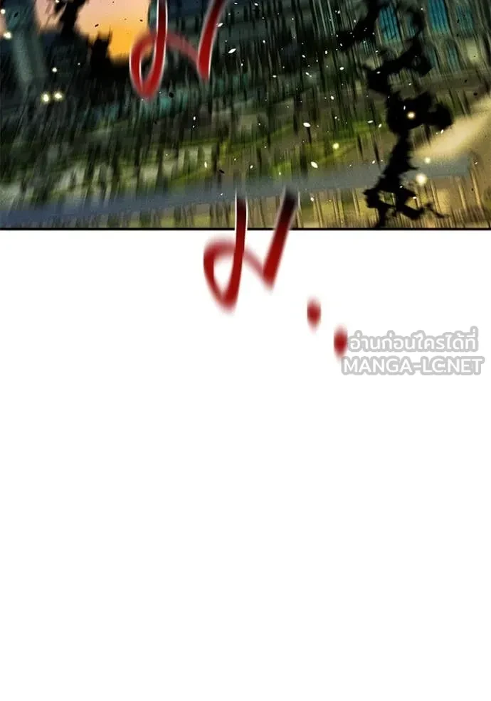 Auto Hunting With My Clones ตอนที่ 154 23