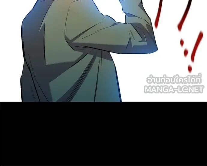 Auto Hunting With My Clones ตอนที่ 154 56