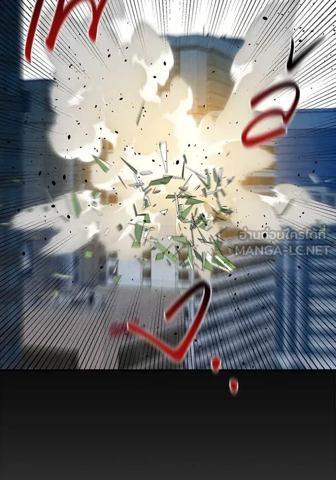 Auto Hunting With My Clones ตอนที่ 154 66