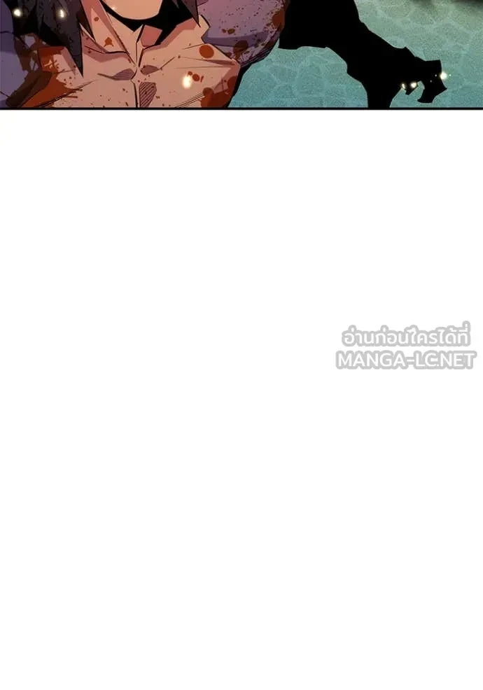 Auto Hunting With My Clones ตอนที่ 154 72