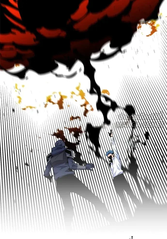 Auto Hunting With My Clones ตอนที่ 154 74