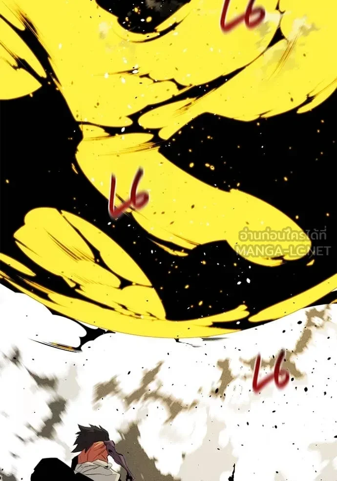 Auto Hunting With My Clones ตอนที่ 154 76