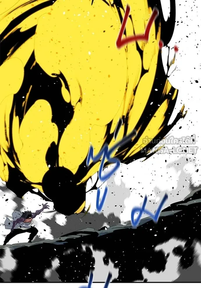 Auto Hunting With My Clones ตอนที่ 154 80