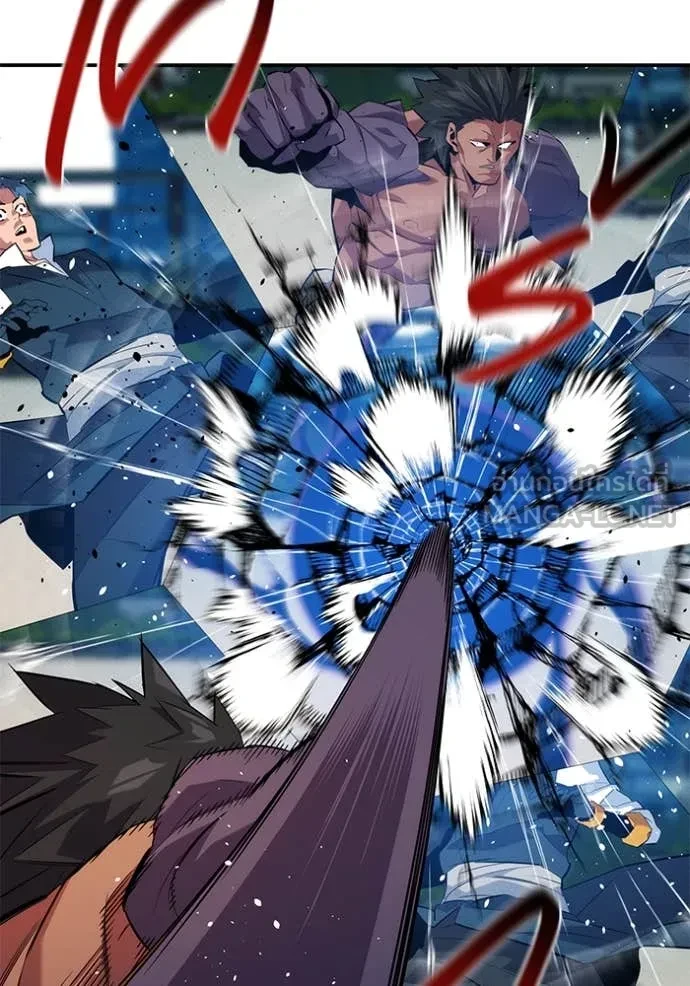 Auto Hunting With My Clones ตอนที่ 154 90