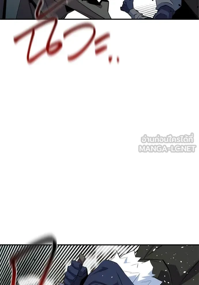 Auto Hunting With My Clones ตอนที่ 154 112