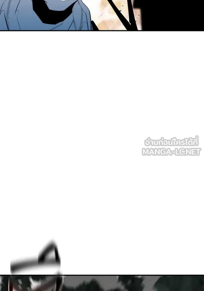 Auto Hunting With My Clones ตอนที่ 154 116