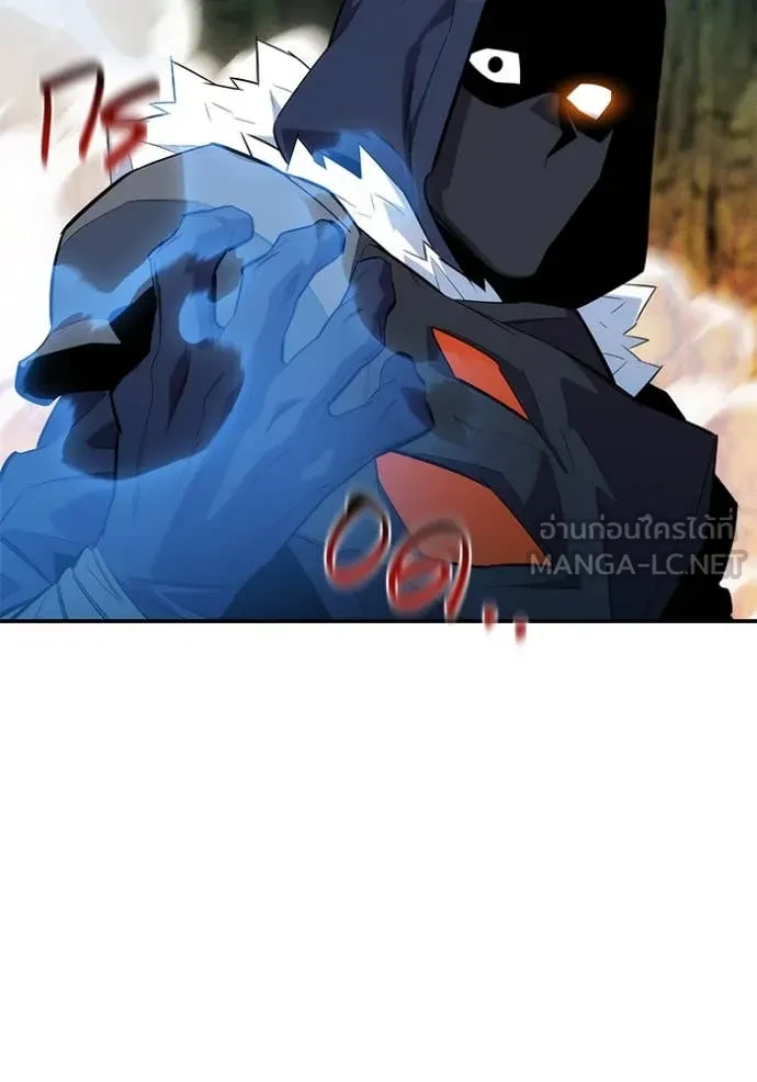 Auto Hunting With My Clones ตอนที่ 154 119