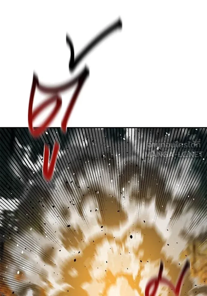 Auto Hunting With My Clones ตอนที่ 154 122