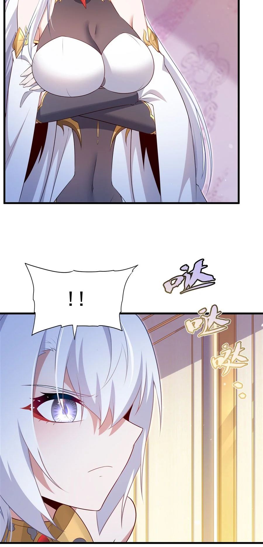 Malevolent Dragon! I Don’t Want to Have Any More Children With You ตอนที่ 65 28