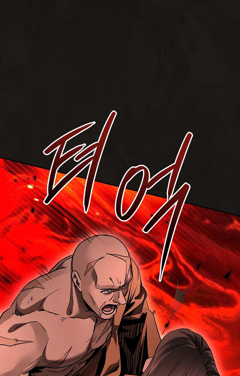 The Divine Demon’s Grand Ascension ตอนที่ 25 28