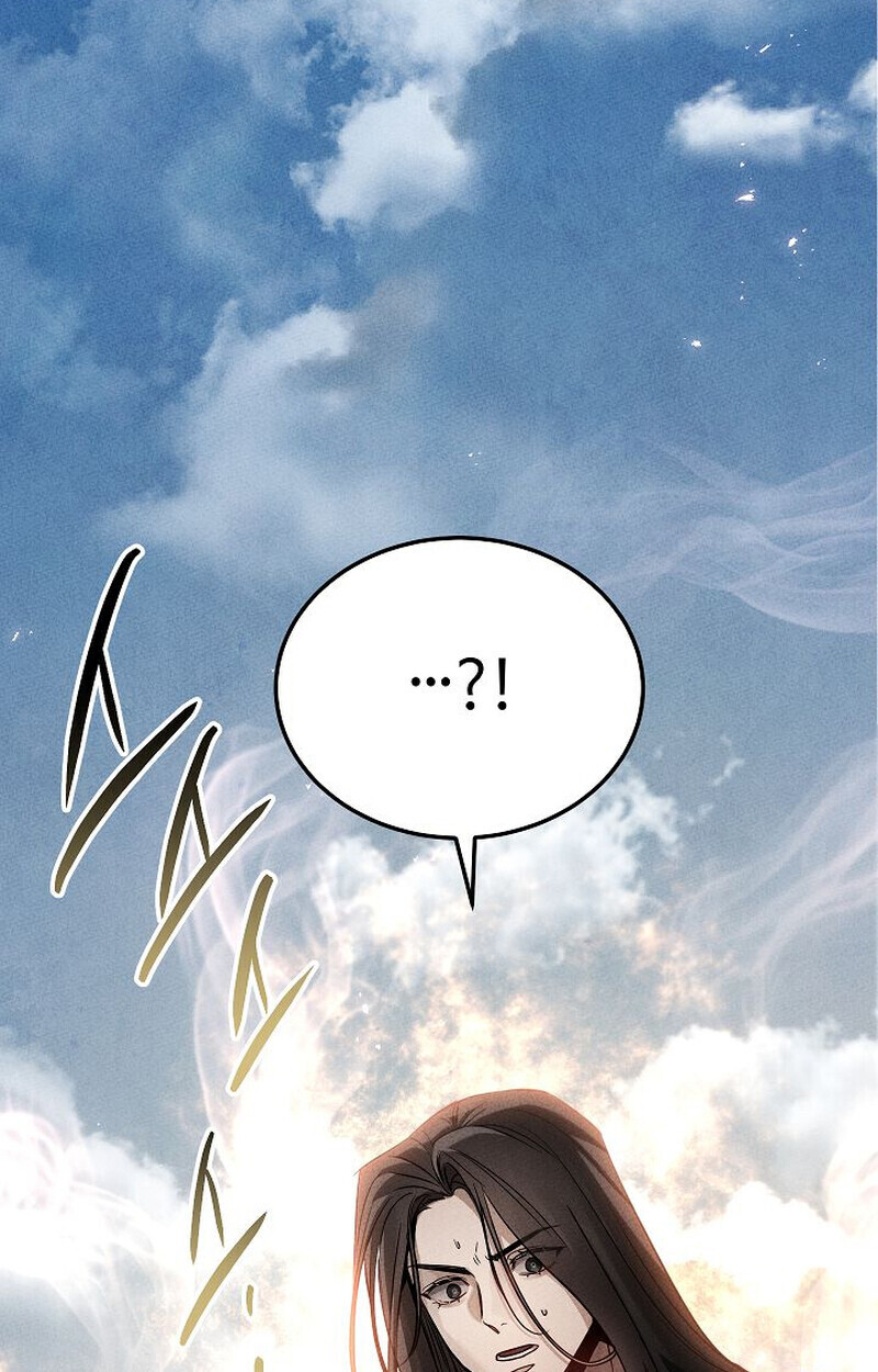 The Divine Demon’s Grand Ascension ตอนที่ 25 39