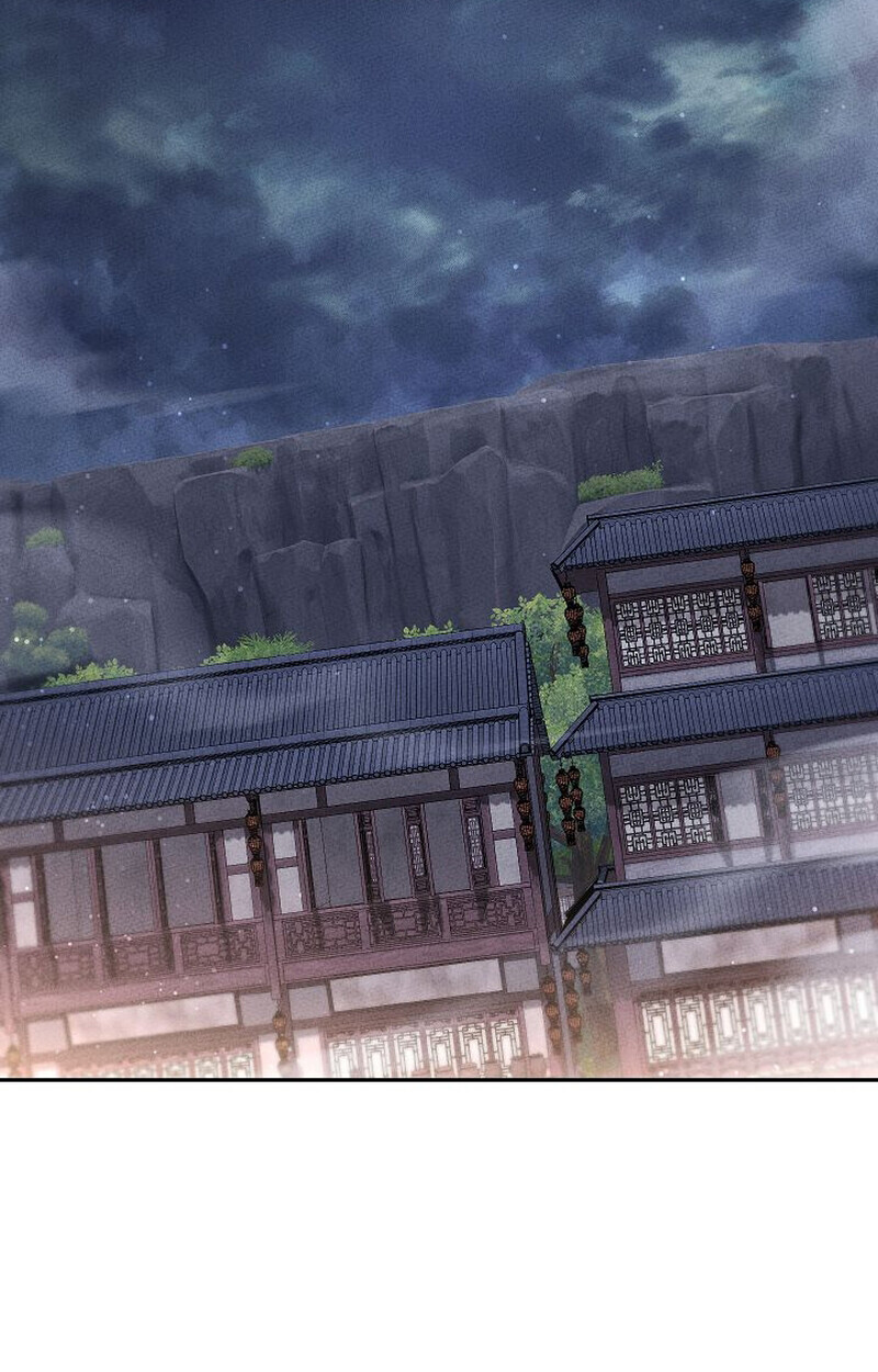 The Divine Demon’s Grand Ascension ตอนที่ 25 74