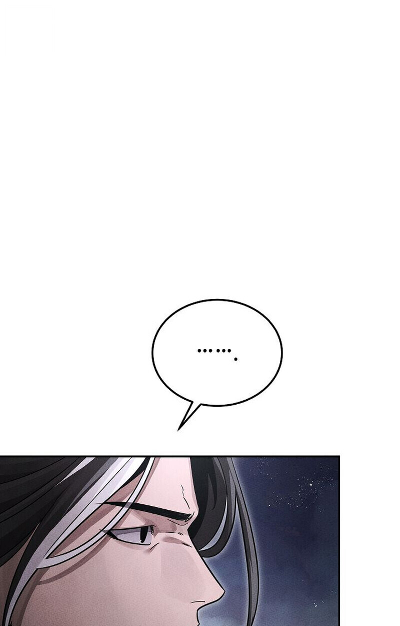 The Divine Demon’s Grand Ascension ตอนที่ 25 110