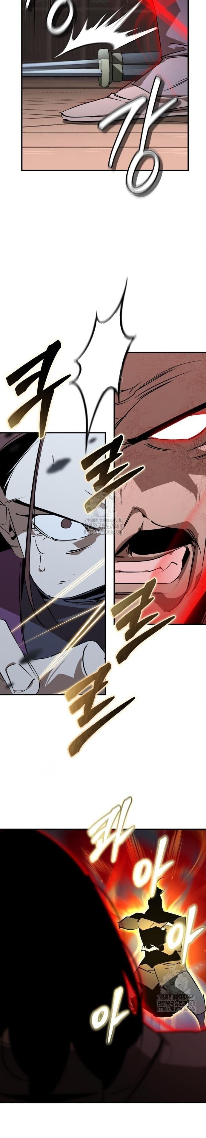 Wild West Murim ตอนที่ 96 13