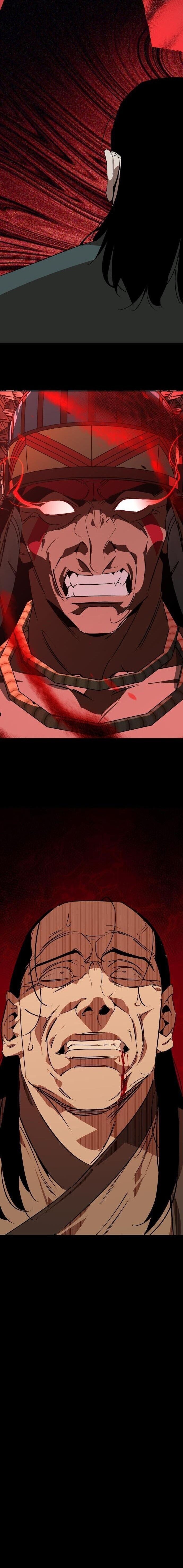 Wild West Murim ตอนที่ 977 14