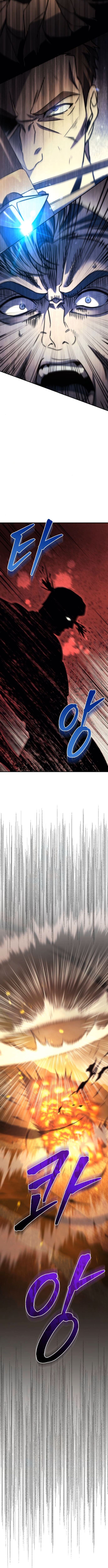 Regressor of the Fallen family ตอนที่ 106 20