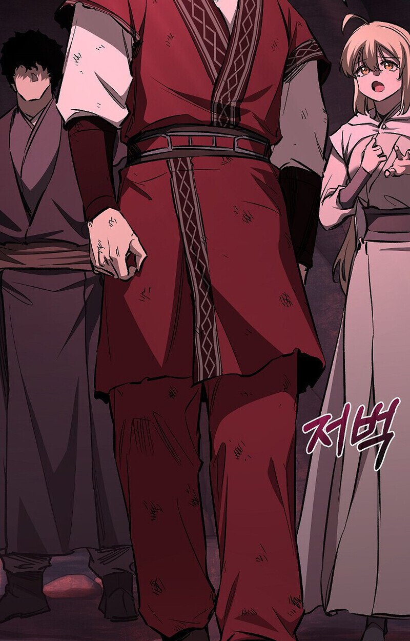 Childhood Friend Zenith ตอนที่ 79 14