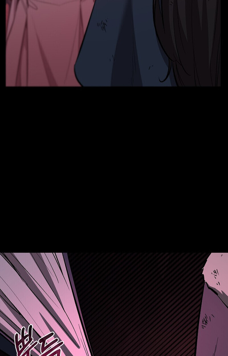 Childhood Friend Zenith ตอนที่ 79 27