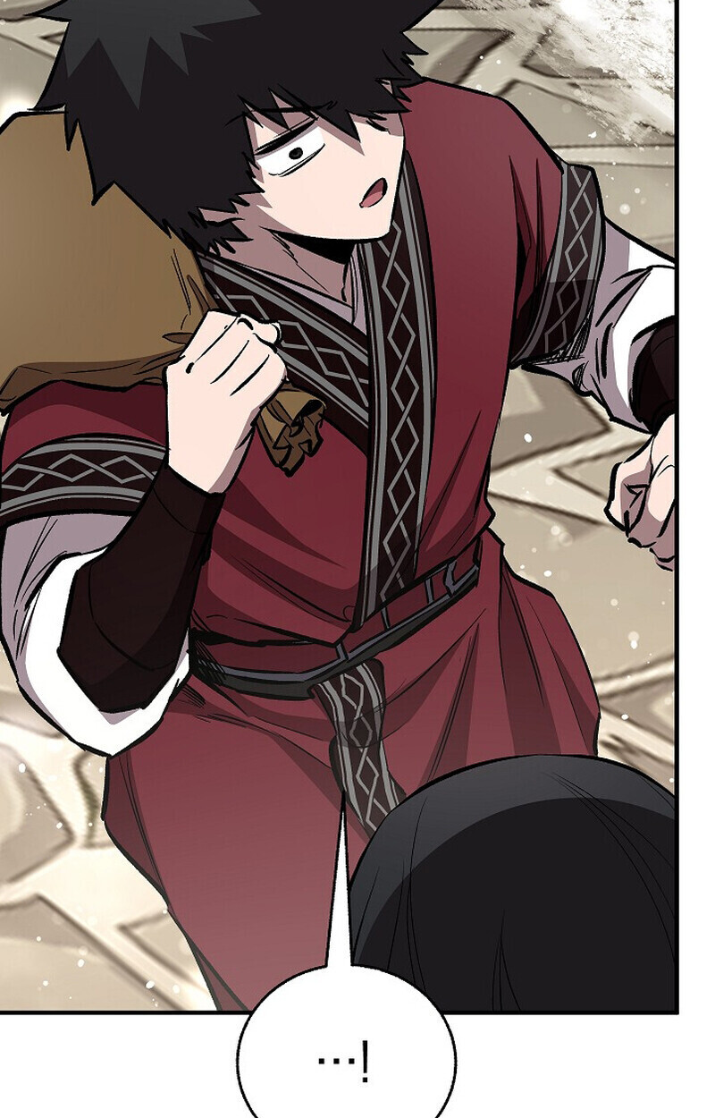 Childhood Friend Zenith ตอนที่ 79 114