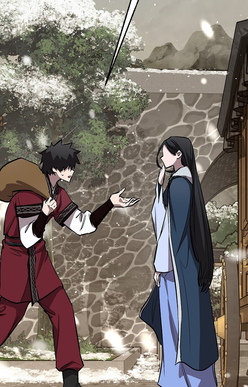 Childhood Friend Zenith ตอนที่ 79 116