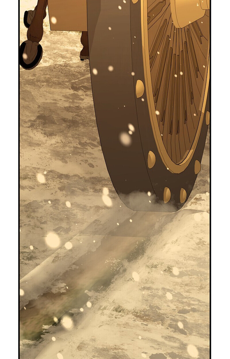 Childhood Friend Zenith ตอนที่ 79 124