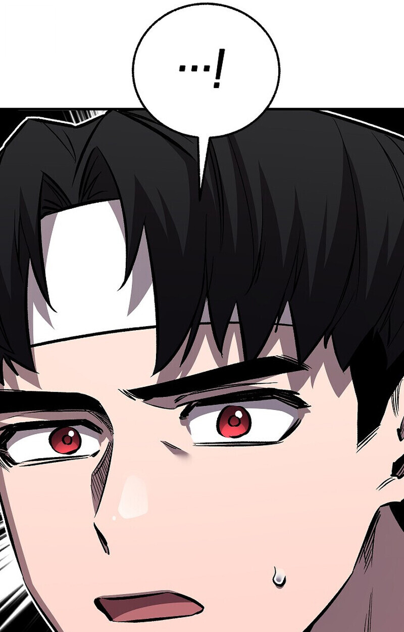 Childhood Friend Zenith ตอนที่ 79 157