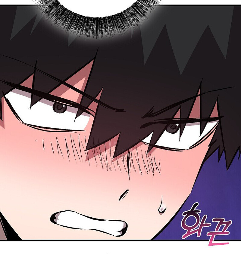 Childhood Friend Zenith ตอนที่ 79 172