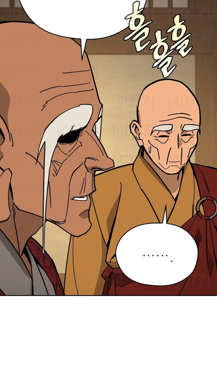 Murim’s Youngest Miracle Demon Doctor ตอนที่ 49 45