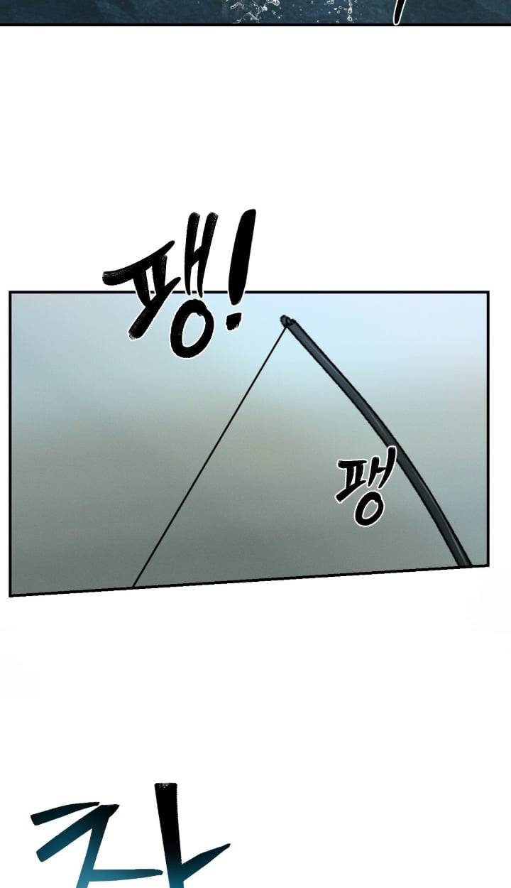 Codename Anastasia ตอนที่ 59 24