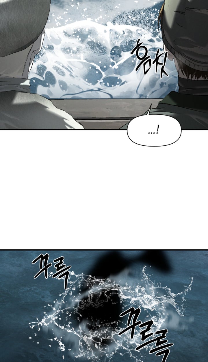 Codename Anastasia ตอนที่ 59 23