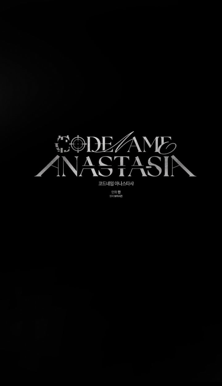 Codename Anastasia ตอนที่ 59 7
