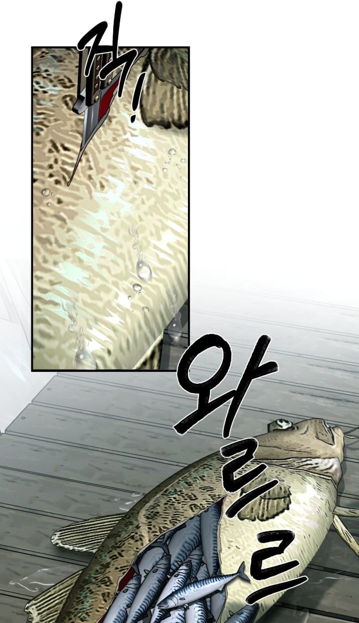 Codename Anastasia ตอนที่ 59 29