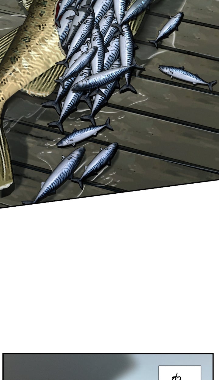 Codename Anastasia ตอนที่ 59 30